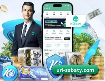 沙巴体育 APP | SabaSports