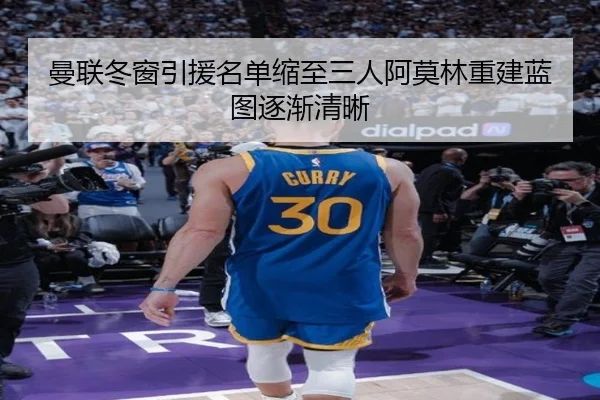 img_1792013627348_1986_0_704.jpg | SabaSports